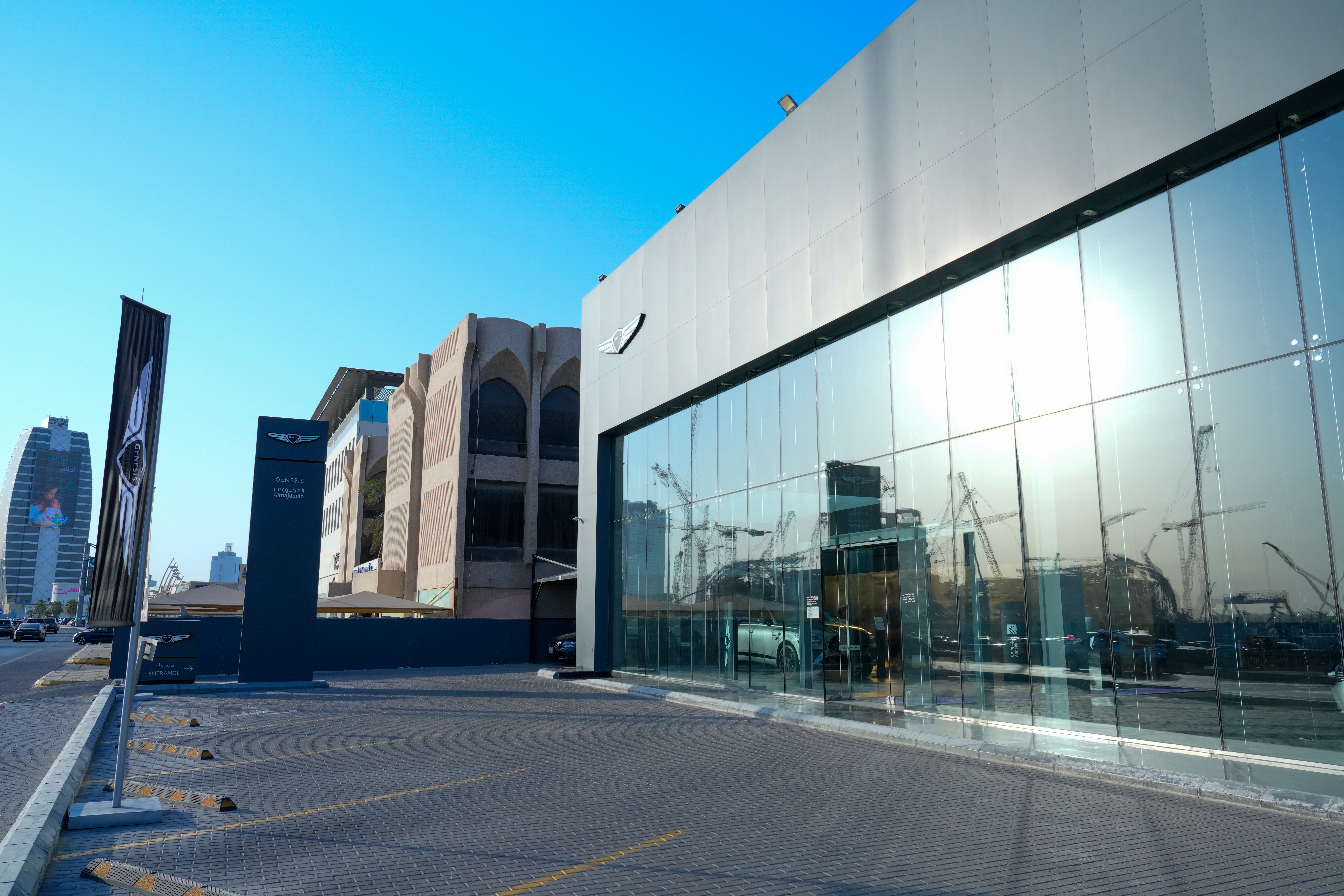 Event Image 3
